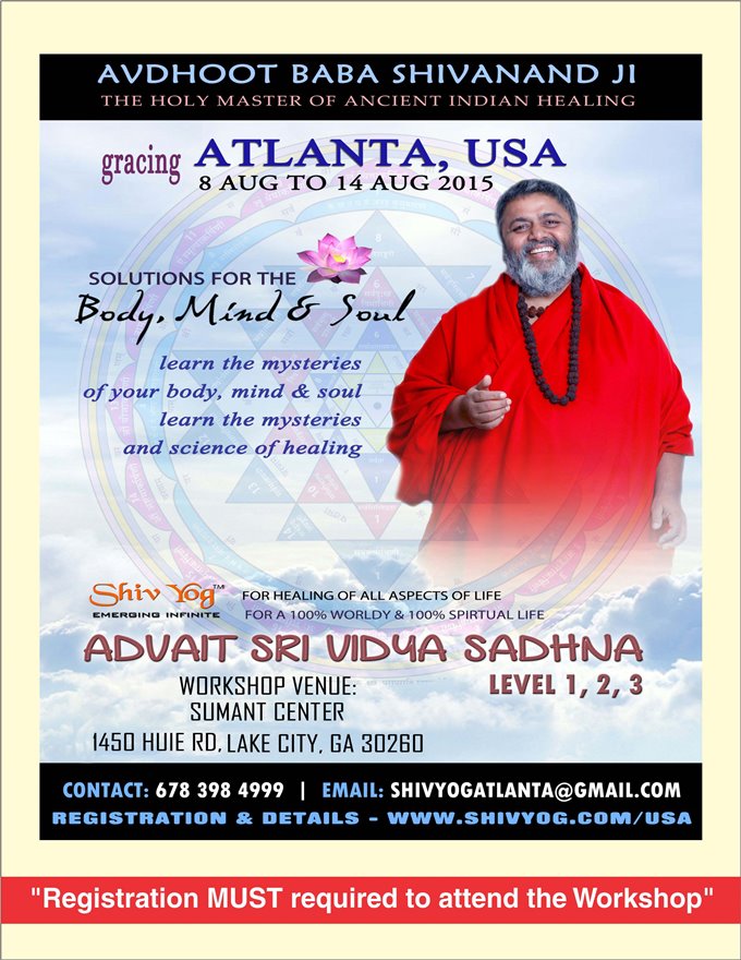 20150808Shree Shakti_Baba Avdhoot_0515.jpg